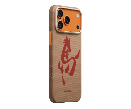 Etui do telefonów PITAKA Edge Case do iPhone 17 Pro Ink Horse Gold & Jade